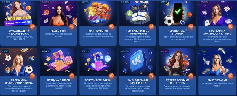 Обзор Mostbet 2026 — Футбольные коэффициенты, бонусы и ставки в режиме реального времени Обзор Mostbet 2026 — Футбольные коэффициенты, бонусы и ставки в режиме реального времени